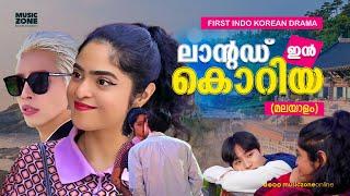 Landed in Korea | First Malayalam Korean Drama Fully Shooted in Korea | Short Film | Aoora | Seetha