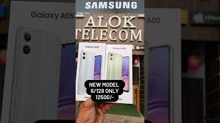 ALOK TELCOM