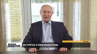 Владимир Путин поздравил нижегородских студентов