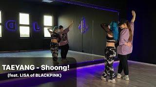 TAEYANG - “Shoong! (feat. LISA of BLACKPINK)” Dance Tutorial Русский Туториал