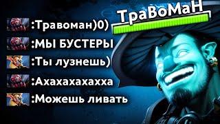 СИГНАТУРНЫЙ ГЕРОЙ VS БУСТЕРЫ  Челлендж с нуля до Титана Дота 2