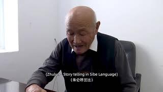 The Rise and Fall of Sibe An Ethnic Minority in Xinjiang