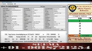 health insurance form filling auto typing software