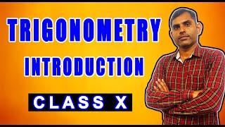 Class - 10, Chapter 8 (Introduction to Trigonometry) Maths By D.P. Classes NCERT/CBSE