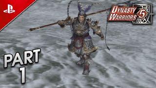 DYNASTY WARRIORS 5 - Lu Bu Musou Mode Stage 1 [PS2] (No Commentary)