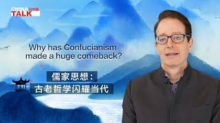 Why has Confucianism made a huge comeback?