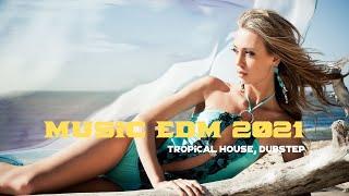 NEW EDM SUMMER 2021 - BRAND NEW EDM #3 | Smile 4ever Records