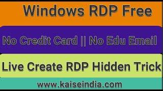 Aws Free RDP || No Edu Email || No Credit Card || New Vps Hosting || Kaise India