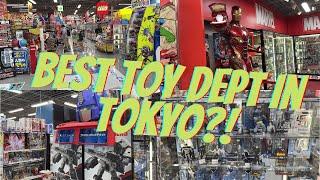 The Best Toy Department in Tokyo???