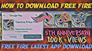 FREE FIRE KAISE DOWNLOAD KARE || HOW TO INSTALL FREE FIRE AFTER OB 35 UPDATE || NO LAG 