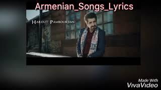 Harout Pamboukjian & Anna Boyrazyan - karmir tsaghik (Lyrics)