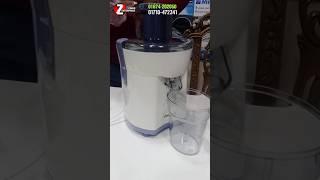 Philips juicer price in BD ।  juicer price in BD #shorts #viralvideo