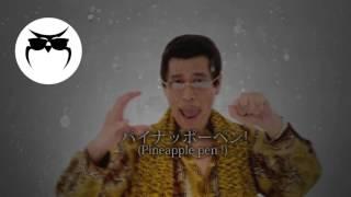 Pen Pineapple Apple Pen (Trap Remix) [Bass Boosted]