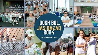 Қош бол, Jas Qazaq 2024 | Лагерьдің жабылу салтанаты