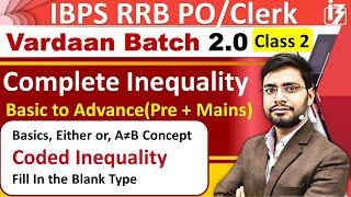 Coded Inequality Reasoning Tricks Vardaan2.0 By Anshul Sir | Basic Either Or IBPS RRB PO/Clerk 2023