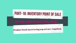 POS-18: Inventory management and stock control using asp.net mvc | Jquery