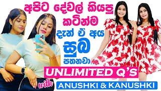 UNLIMITED Q's with ANUSHKI & KANUSHKI | SATH TV