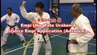 #Siries 9 : Empi Uke - Tate Uraken and Ushiro empi Application (advanced)