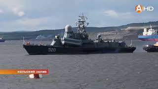 Моряки Северного флота в ходе учений спасли аварийный корабль 16.08.2017