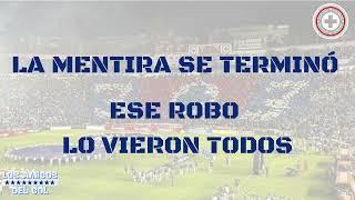 La vida es un carnaval - Falso Campeón - CÁNTICOS CRUZ AZUL