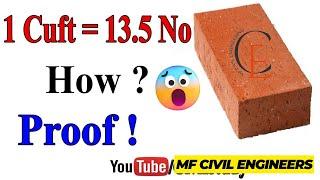 How many bricks in 1 Cubic feet |Number of bricks in 1 cubic feet| bricks calculation| #technology