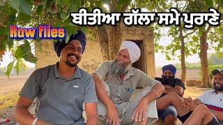 Malkeet Bai with Team / Uncut Version of Vlog / Raw Files / #punjab #malkeetbai