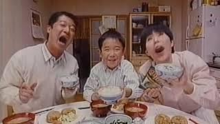 丸美屋食品工業『のりたま』 CM 1990/01