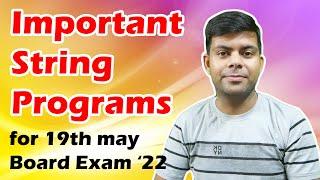 Important String Programs in Java | Class 10th Computer - Board Exam on 19th May