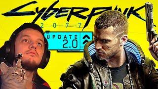 Cyberpunk 2077 2.0 — Полное Прохождение  Максимальная Сложность / Наивысший / Наивысшая — Стрим #1