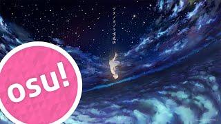 [osu!] Yuaru - Asu no Yozora Shoukaihan [Sky Arrow] FC