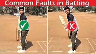 Common Faults in Batting | Cricket Batting Tips for Beginners | Cricket Coaching