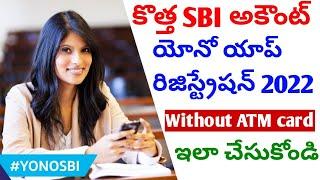 SBI yono new registration process 2022,withou ATM card/yono registration telugu