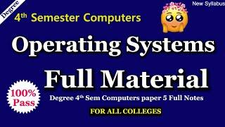 4sem Computers full material Operating Systems full notes important questions p5 OS degreeExams 2022