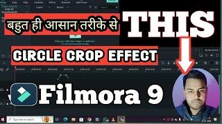 how to crop circle video in filmora circle video editor tutorial @techmelaram