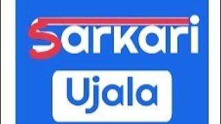 Sarkari Ujala Result provides Latest Job Alerts, Government Exam Updates, Admit Cards, and More