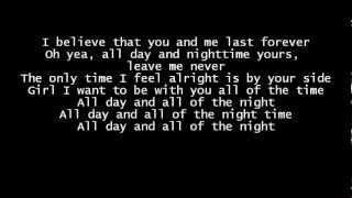 The Kinks - All day and all of the night Lyrics