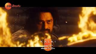 Kalki 2898AD World Television Premiere | Prabhas,Amitabh Bachchan,Deepika | 12 Jan @5PM | Zee Telugu