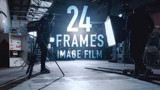 24 Frames Filmproduktion