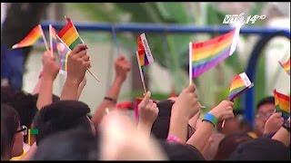 (VTC14)_Cộng đồng LGBT tưng bừng xuống phố trong Viet Pride 2016