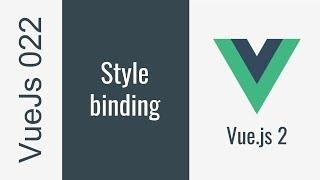 022 - VueJs بالعربية style binding