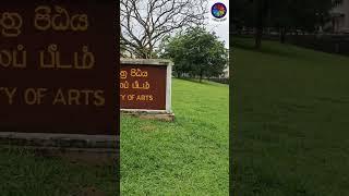 Faculty of Arts #pera #peradeniya #peradeniyauniversity