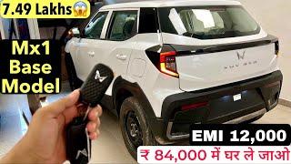 2024 Mahindra XUV 3XO MX1 || All Model Price List || Finance, EMI Down Payment | xuv 3x0 mx1 finance