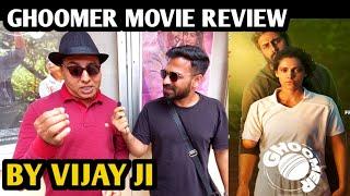 Ghoomer Movie Review | By Vijay Ji | Abhishek Bachchan | Saiyami Kher | R Balki