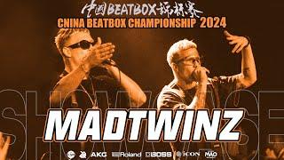 Mad Twinz  | China Beatbox Championship 2024 | Judge Showcase