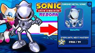 Unlock Rouge & Chrome Metal Sonic FAST: All 30 Pearl/Switch Locations (Sonic Speed Simulator)