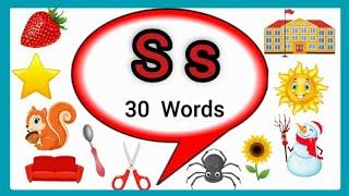 Letter S words for kids /Words start with letter s/s words/s Letter words/s for words