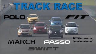 [ENG CC] Track Race #59 | March vs Swift vs Passo vs 500 vs Fit vs Polo