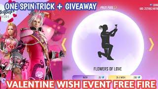 Valentine Wish Event Free Fire | Flowers Of Love Emote In Valentines Wish Event| Valentine Wish 2022