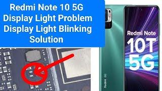 Redmi Note 10 5G Display Light Solution / Redmi Note 10 5G Display Problem / Low brightness solution