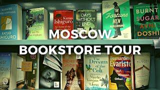 One of the Biggest Bookstore in Moscow | Moscow House of Books | Bookstore Tour